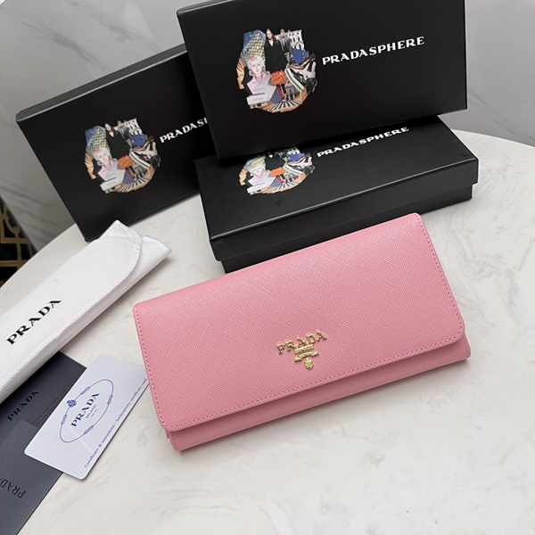 プラダ財布コピー正面デザイン